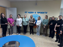 Красноярский педагогический марафон «Навстречу 400-летию города Красноярска» Красноярский педагогический марафон «Навстречу 400-летию города Красноярска».