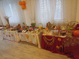Осенняя ярмарка Осенняя ярмарка.
