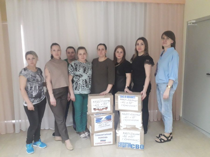 Благотворительная акция в помощь солдатам СВО "Пока мы едины, мы непобедимы!" Благотворительная акция в помощь солдатам СВО "Пока мы едины, мы непобедимы!".
